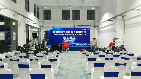 LEWIN乐玩-链接全球智造，赋能降本增效｜阿童木机器人亮相第138届广交会
